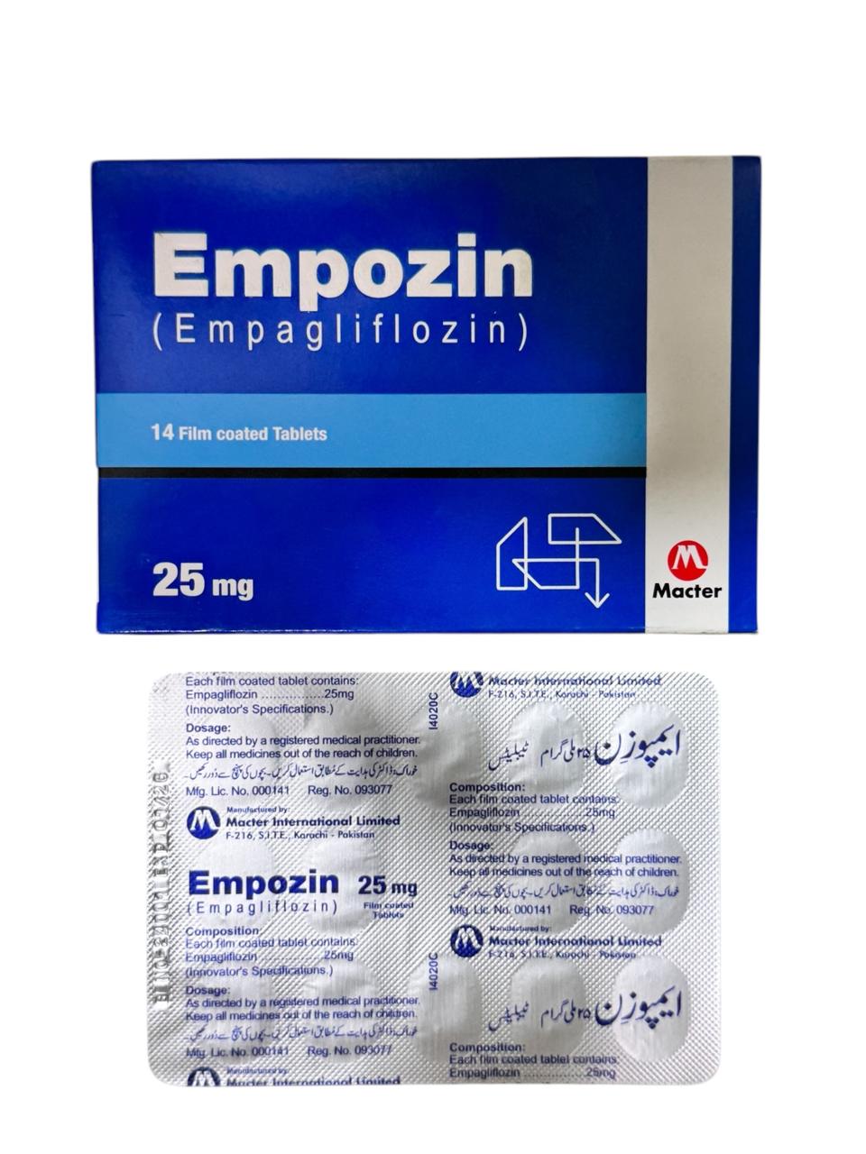 Empozin Tablets 25Mg (1 Box = 14 Tablets)