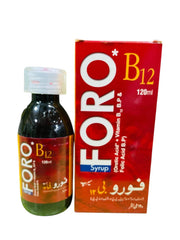 Foro B12 Syrup 120ml