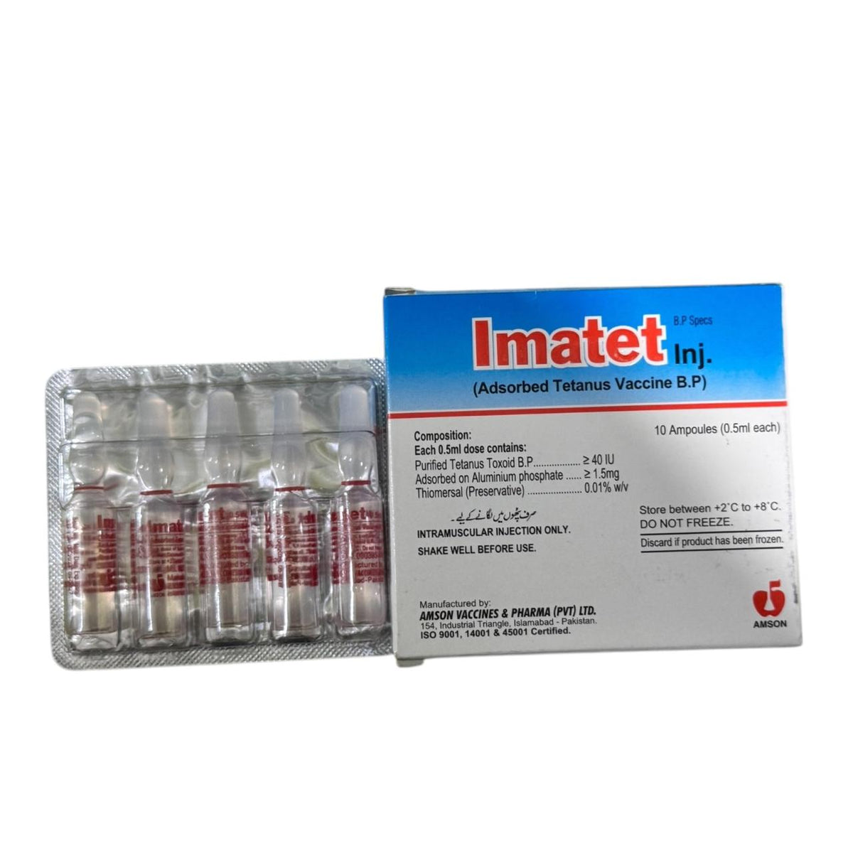 Matel Plus Inj Imatet Injection 0.5Ml (1 Injection) – Multan Plus Pharmacy