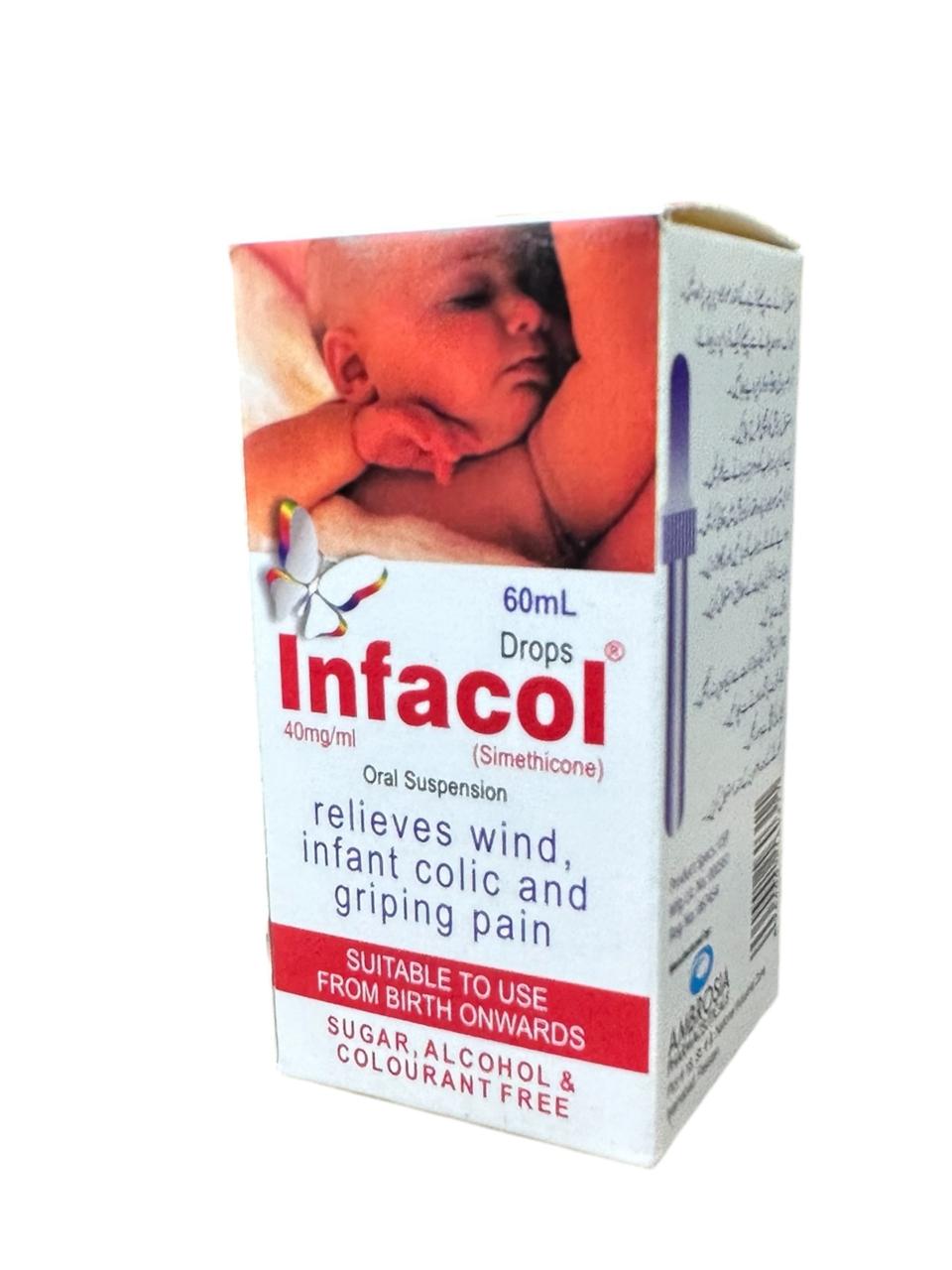 Infacol Drops 60ML (40MG/ML)