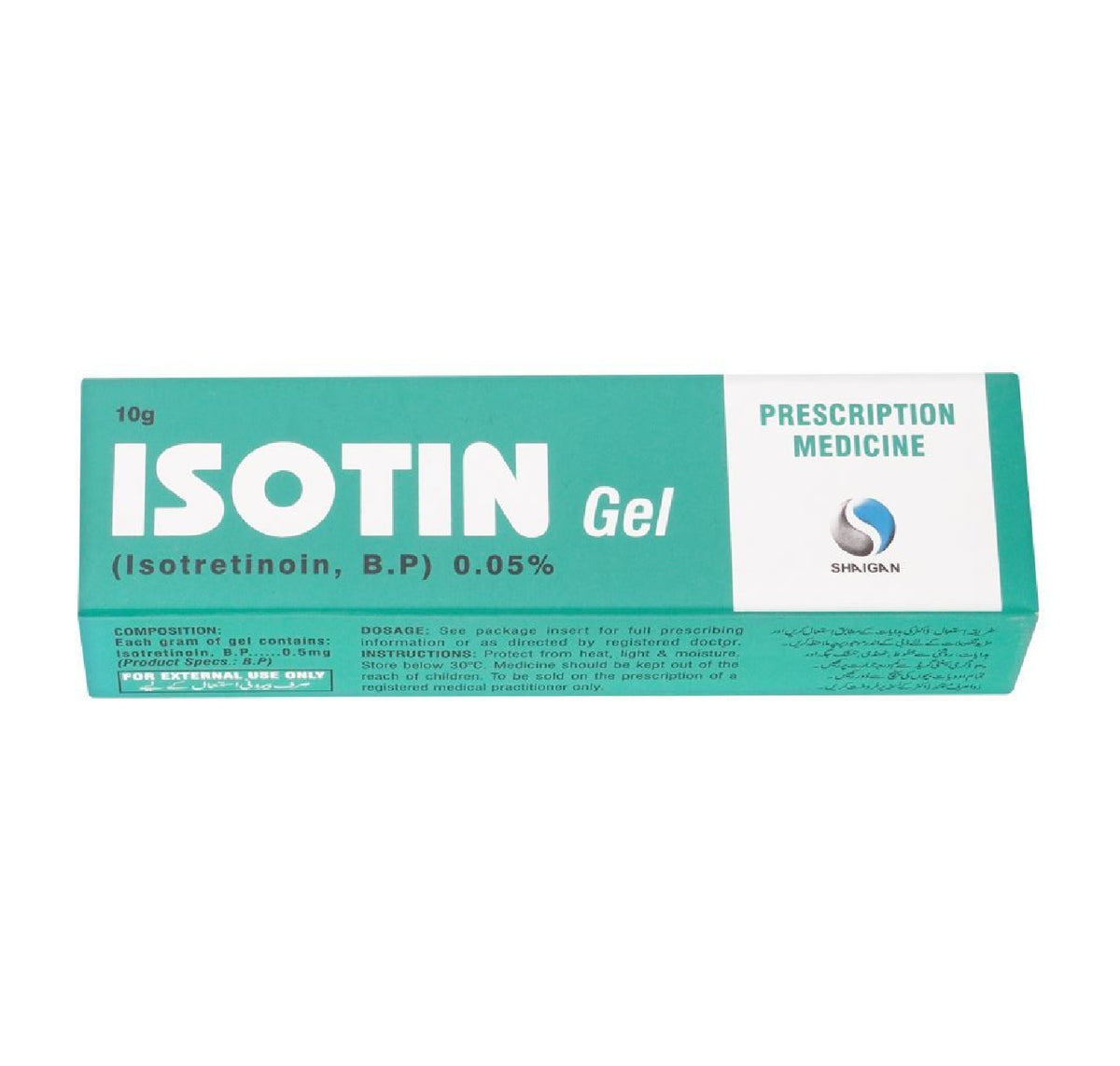 Isotin Gel