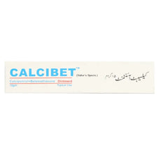 Calcibet Ointment 15G