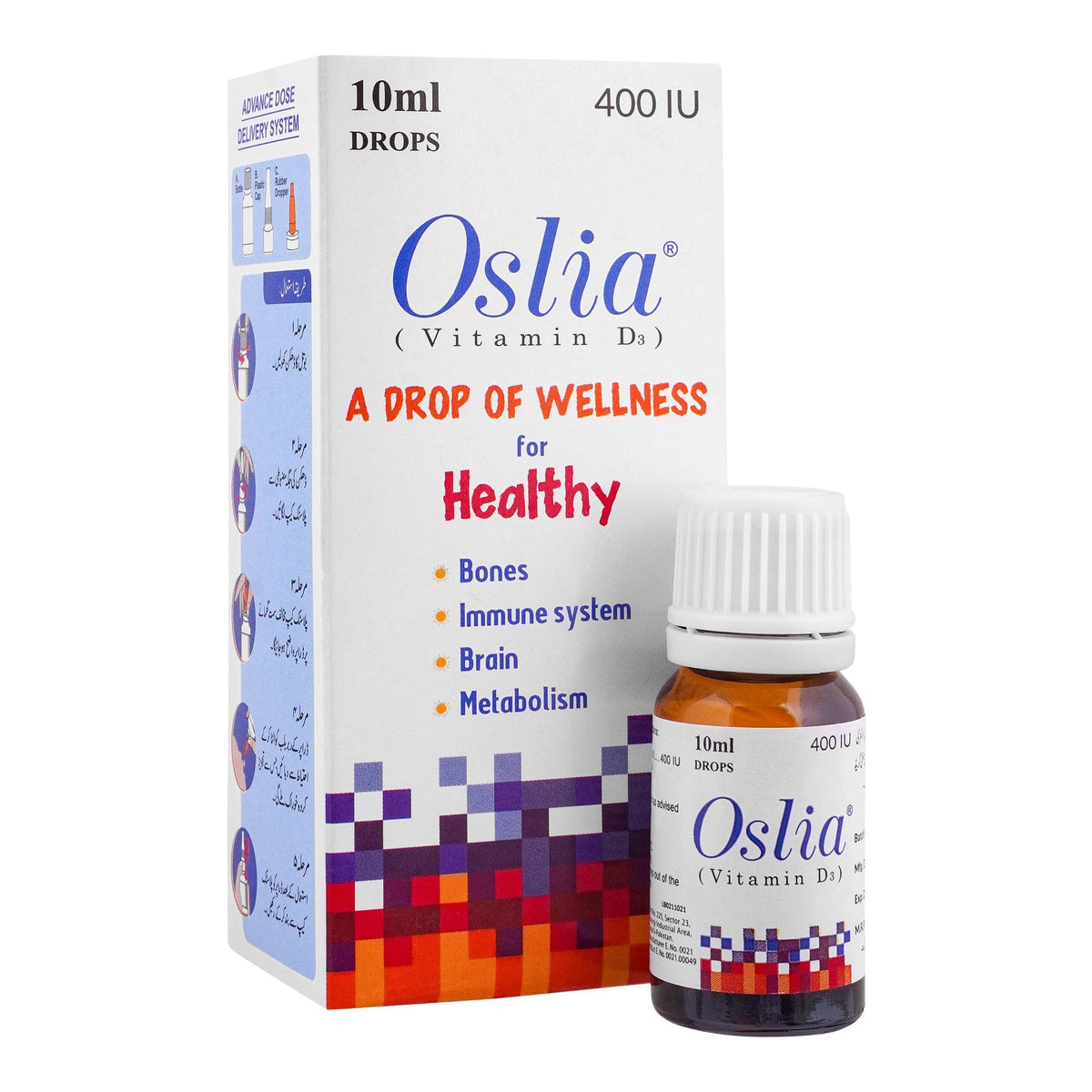 Oslia 10ml Drop  400Iu