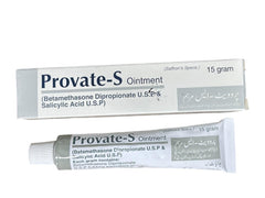 Provate-S ointment