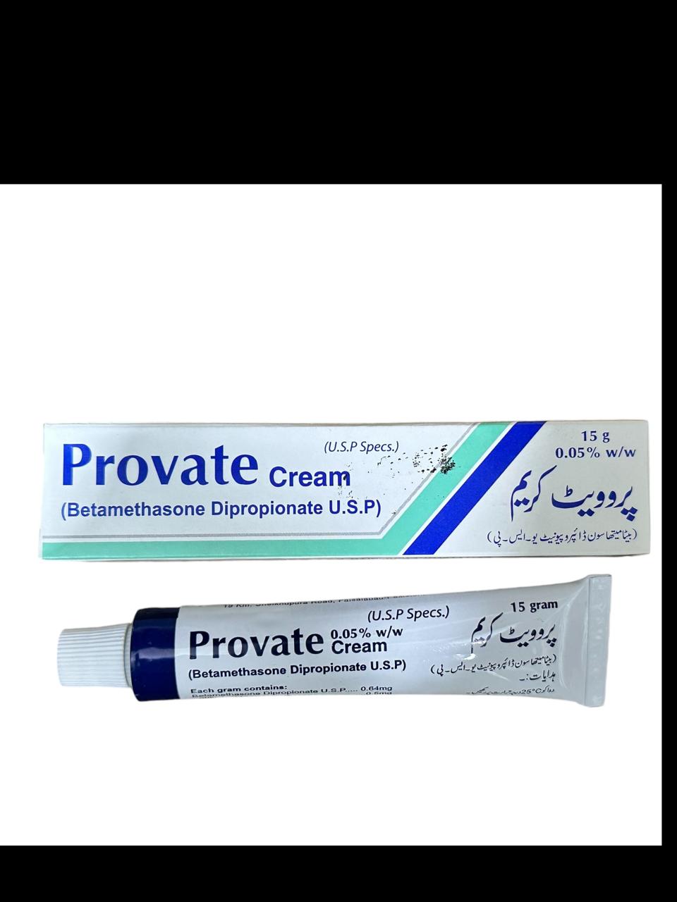 Provate Cream