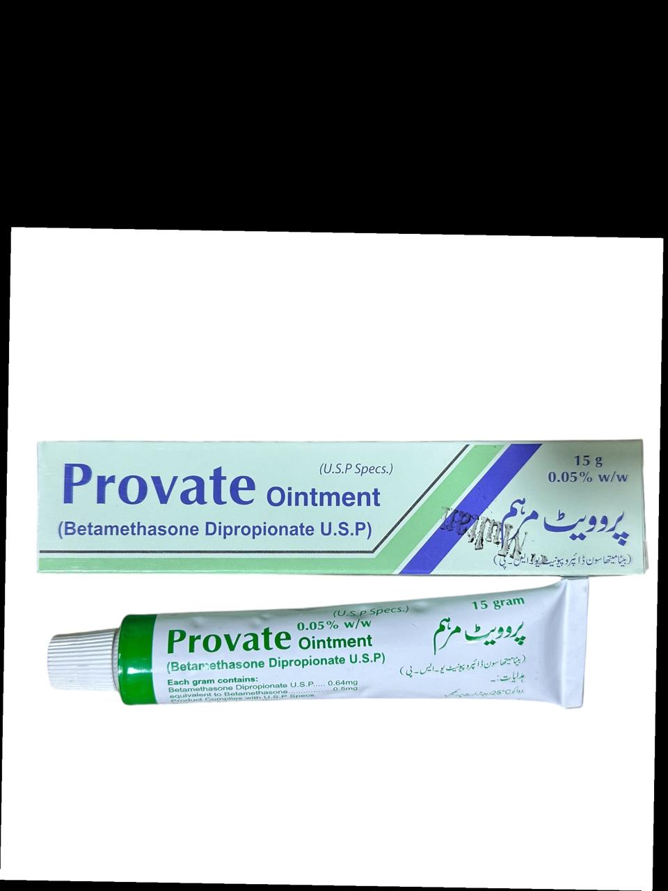 Provate Ointment