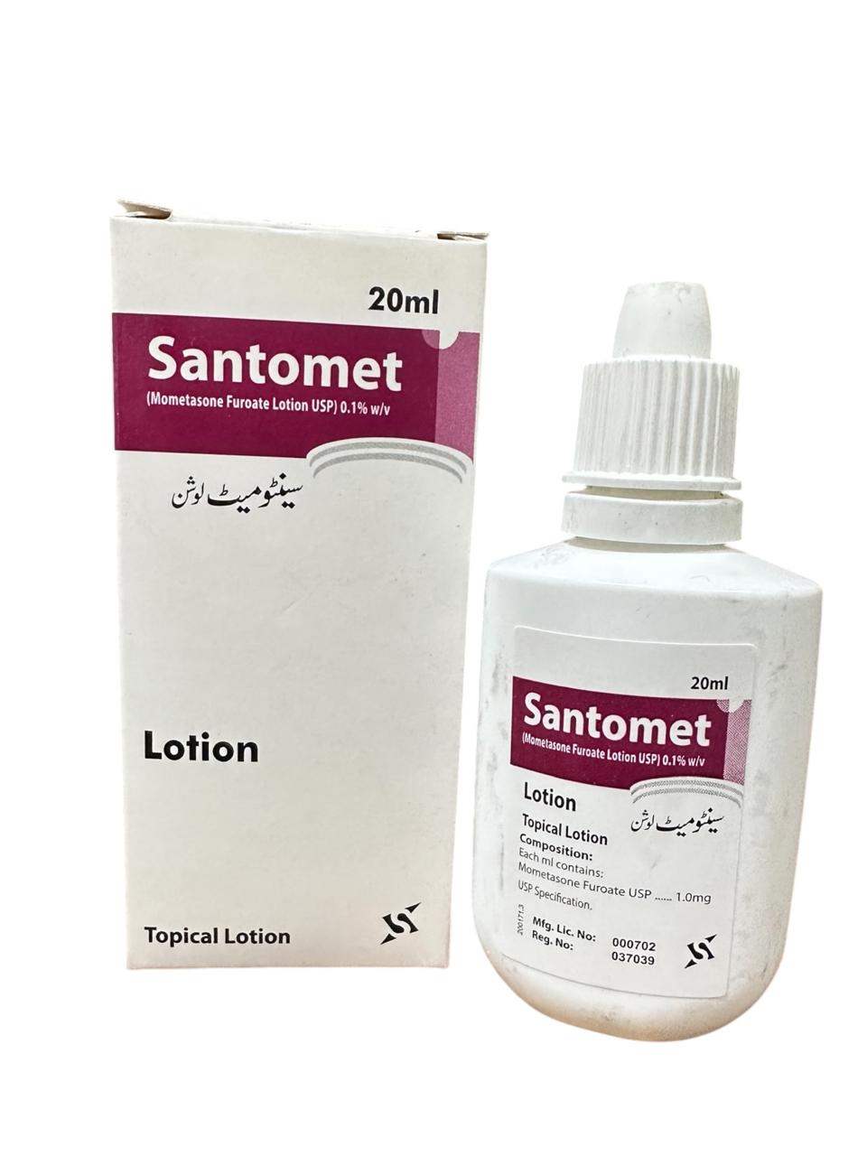 Santomet lotion 20ML