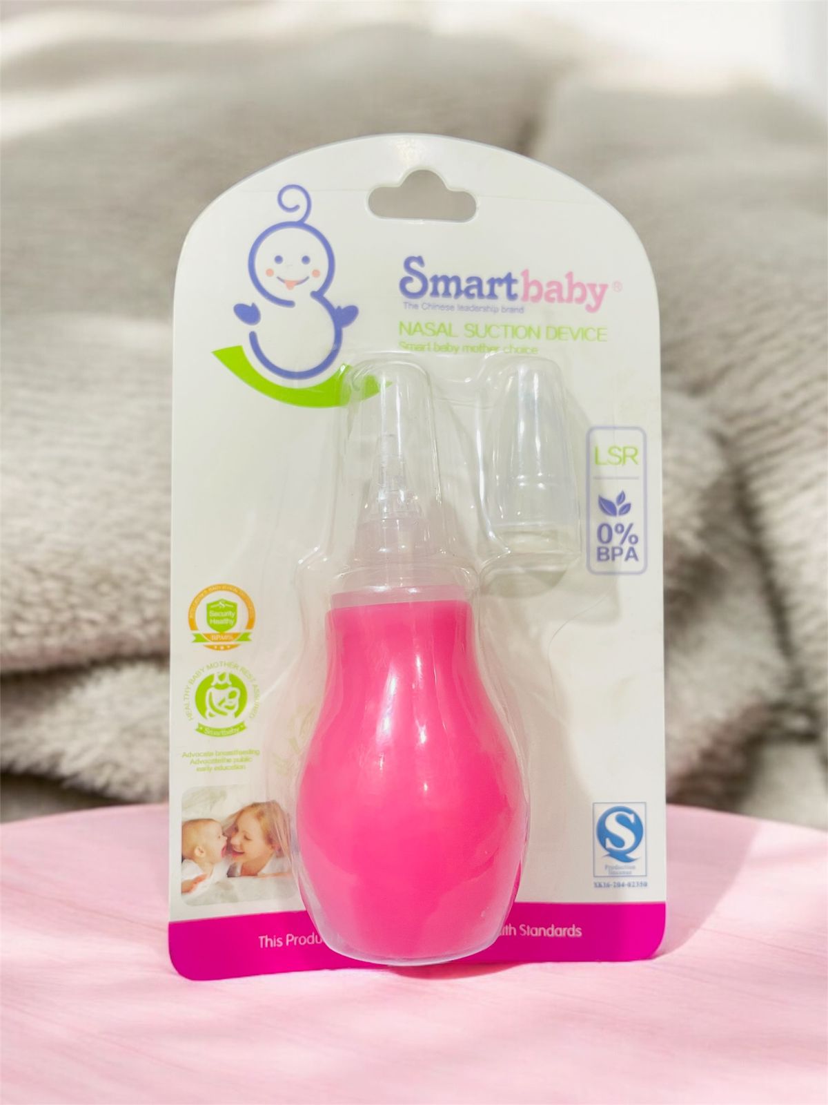 Smart Baby Nasal Suction Device