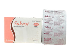 Sokast Tablets 10Mg (1 Box = 14 Tablets)