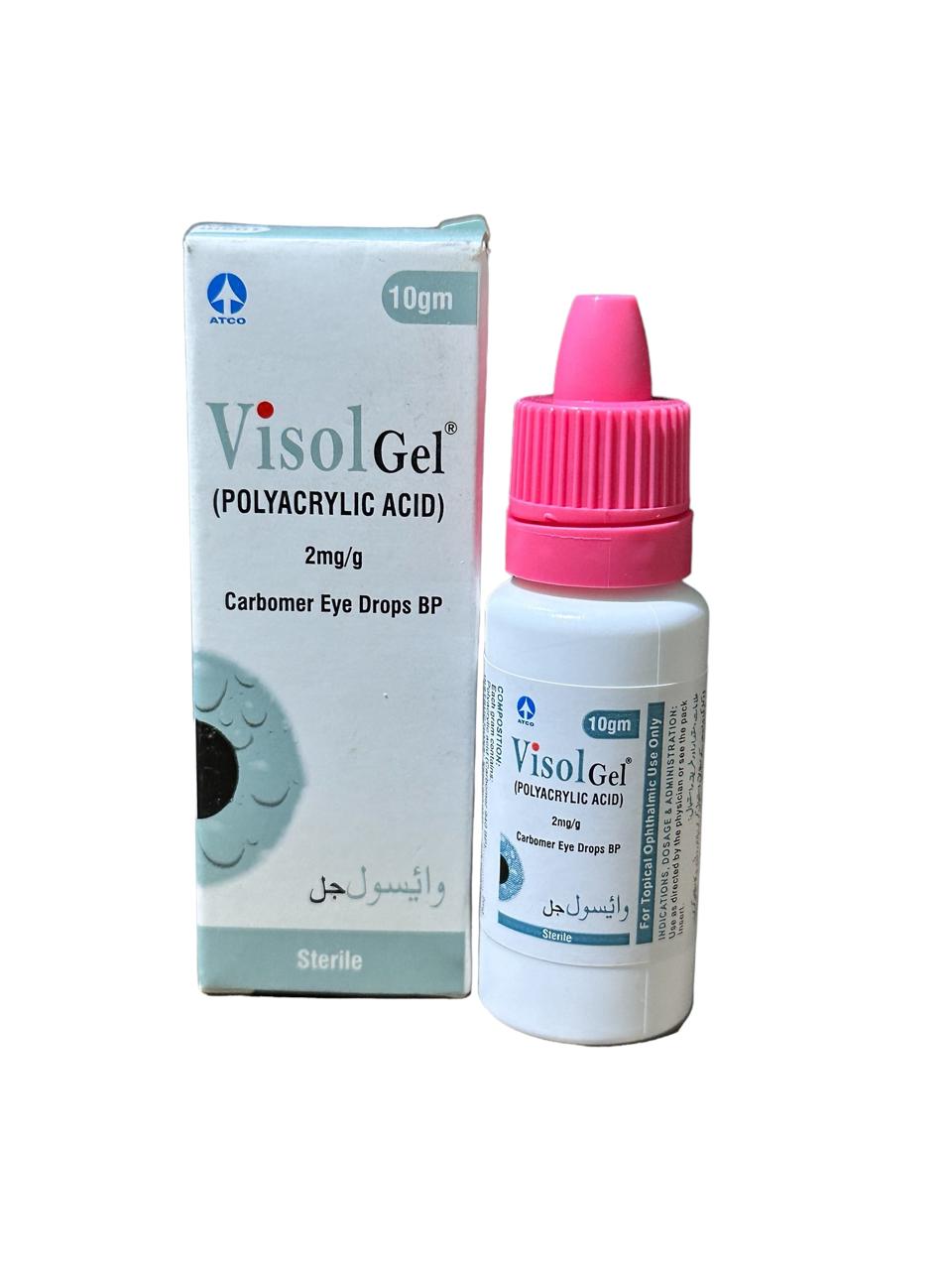 Visol Gel 10G