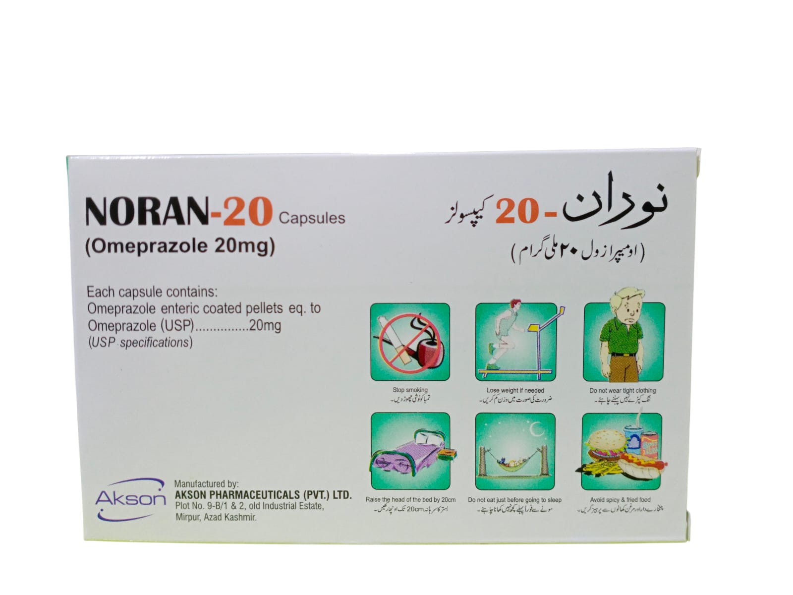 Noran 20mg Capsules (1 Box = 10 Tablets)