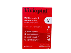 Vivioptal Active Softgel Capsules (1 Box = 30 Capsules)