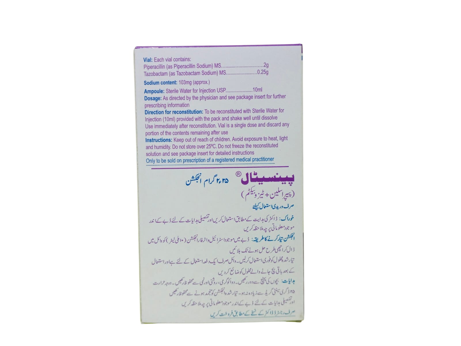 Pencital IV Injection 2.25mg
