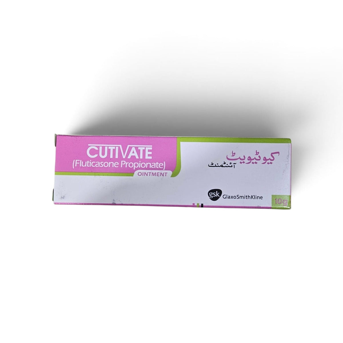 Cutivate Ointment 10g