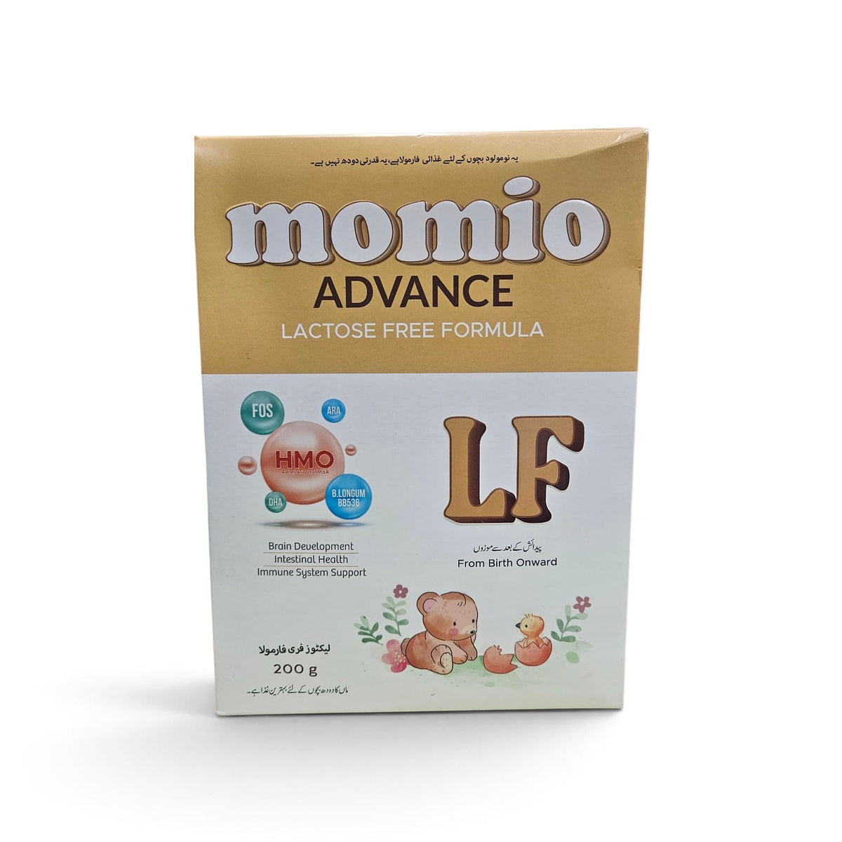 Momio Advance Lactose Free Milk Powder 200G