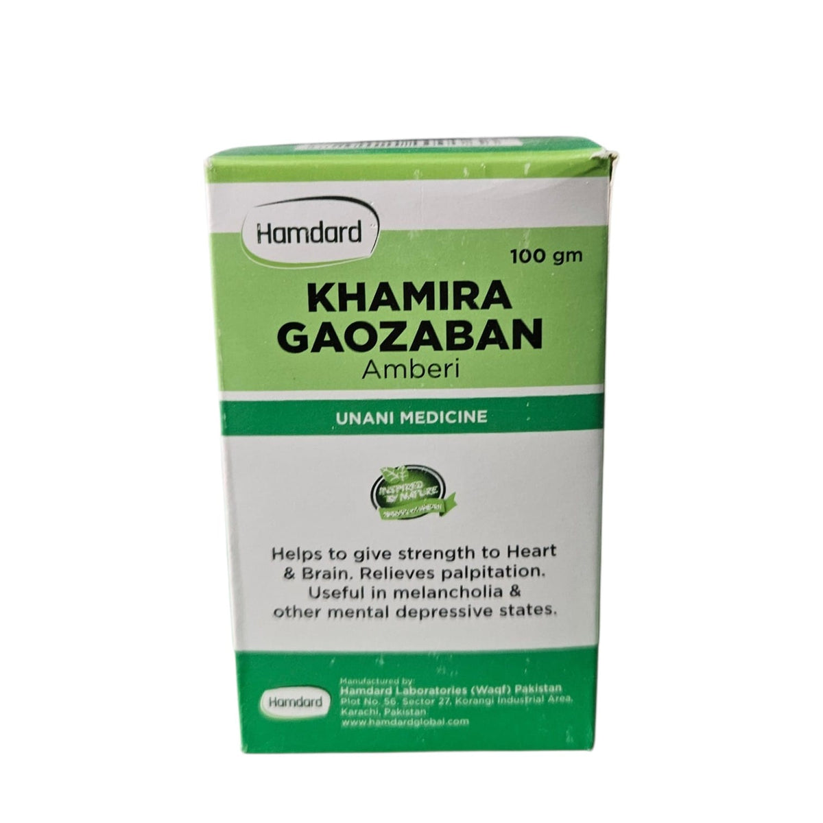 Hamdard Khamira Gaozaban Amberi 100g ( 1 Pack )