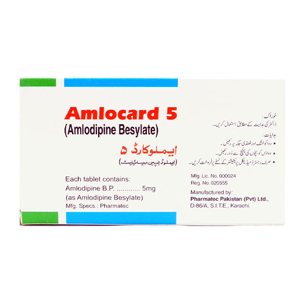 Amlocard Tablets 5Mg (1 Strip = 10 Tablets)