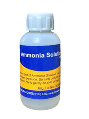 Ammonia Solution