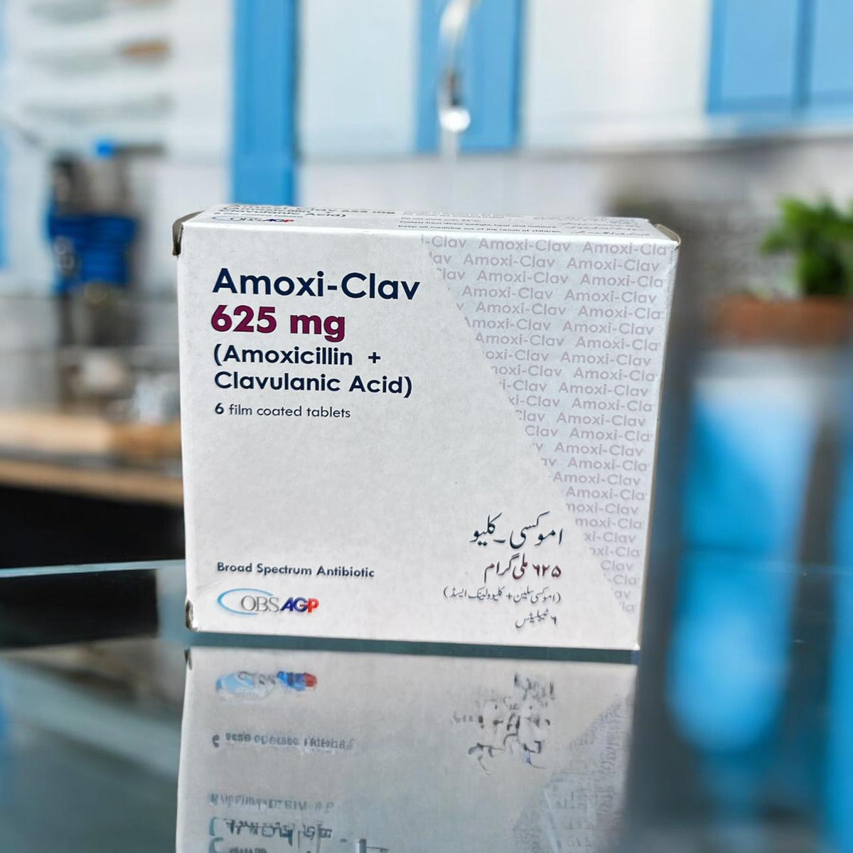 Amoxi-Clav Tablets 625Mg (1 Strip = 2 tablets)