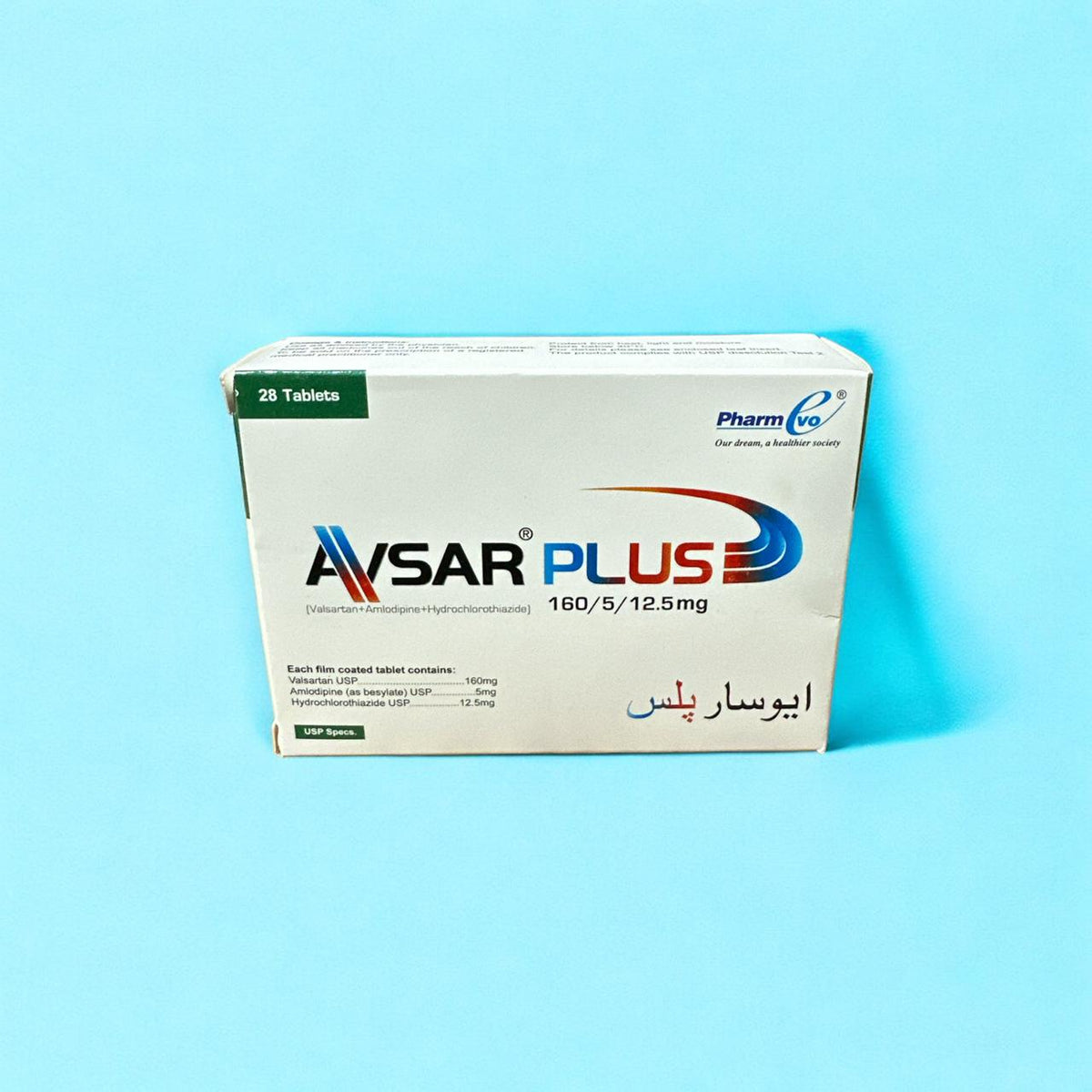 Avsar Plus Tablets 160Mg/5Mg/12.5Mg (1 Strip = 7 Tablets)
