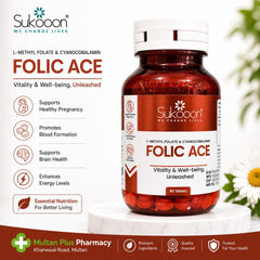 FOLIC-ACE (Folic Acid Tablets)  (1 Bottle = 60 Tablets)