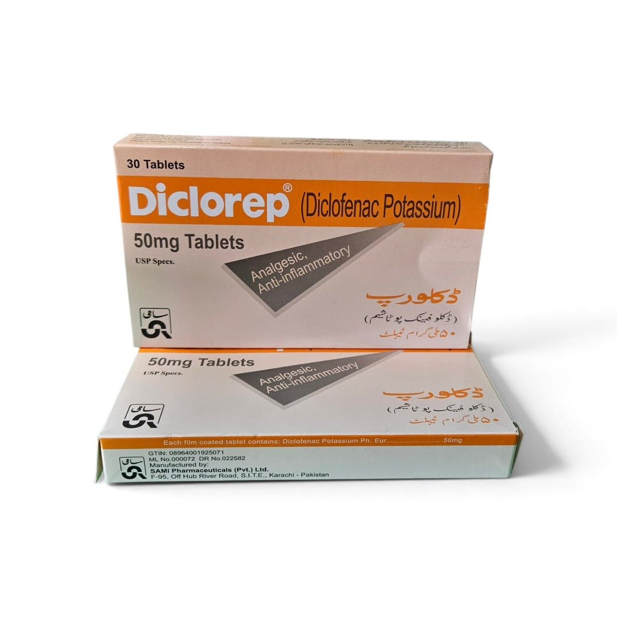 Diclorep 50mg Tablet( 1 STRIP = 10 TABLETS)