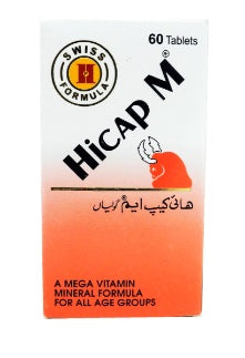 Hicap M Tablets (1 Bottle = 60 Tablets)