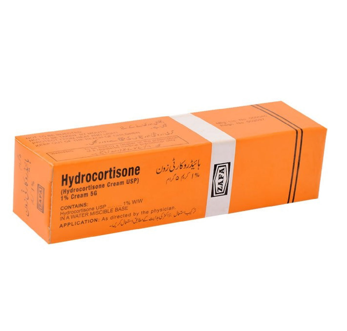 Hydrocortisone Cream 5gm