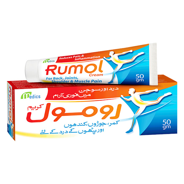 Rumol Cream 50G