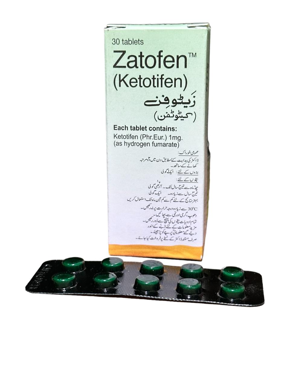 Zatofen Tablets 1Mg (1 Strip = 10 Tablets)